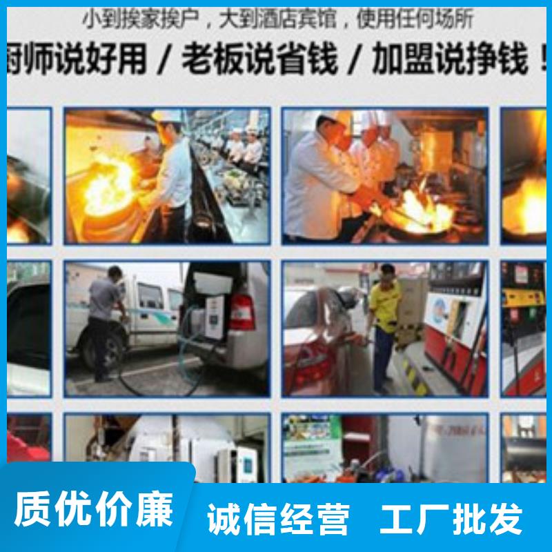 质量好的明火点不燃料大型厂家