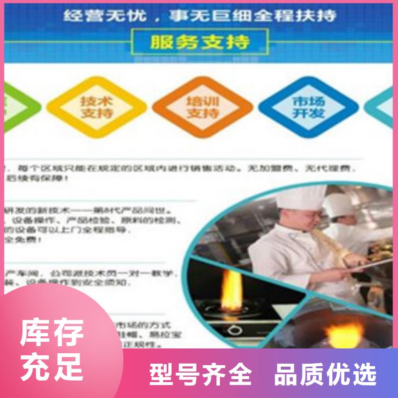 值得信赖的明火点不燃料批发商