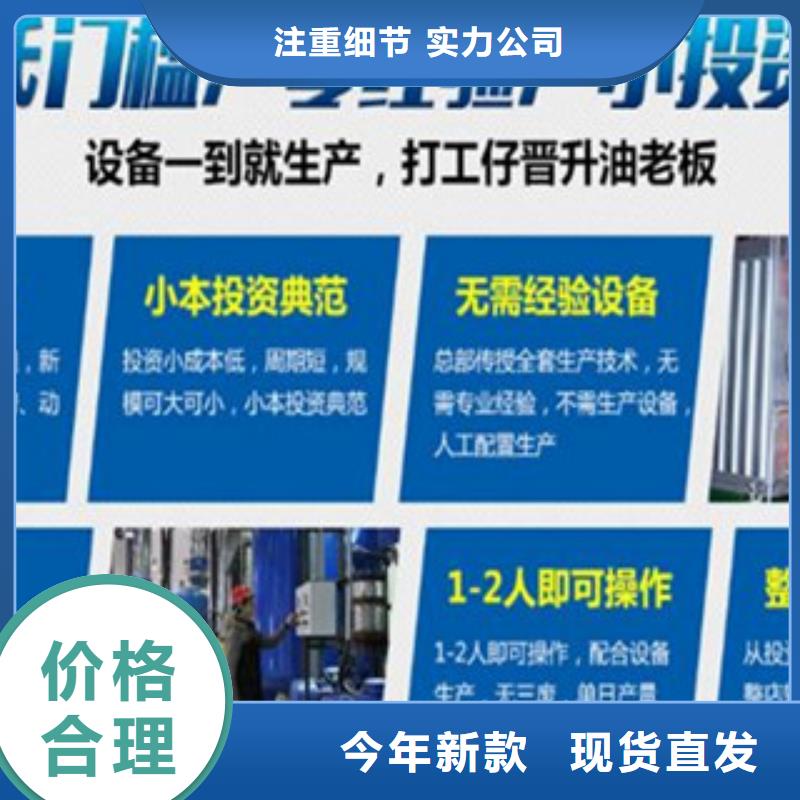 高品质明火点不燃料_明火点不燃料厂商