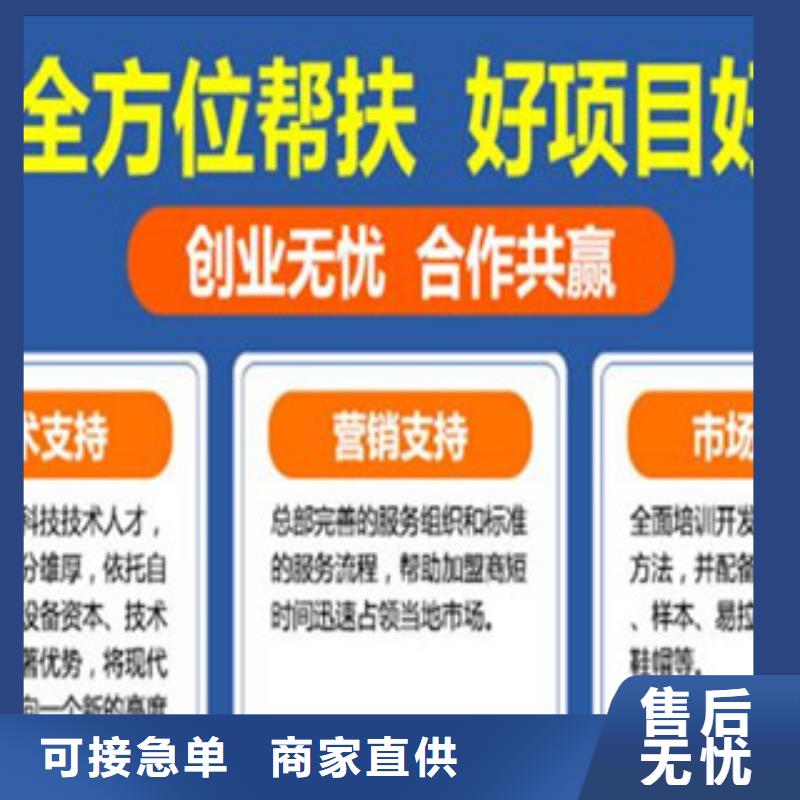 口碑好的明火点不燃料基地