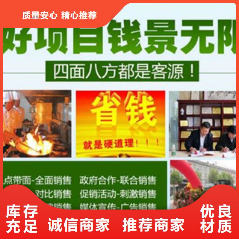 批发明火点不燃料的厂家