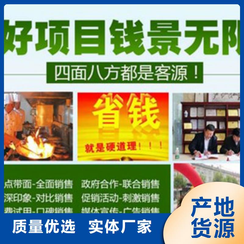 有现货的明火点不着的燃料油基地