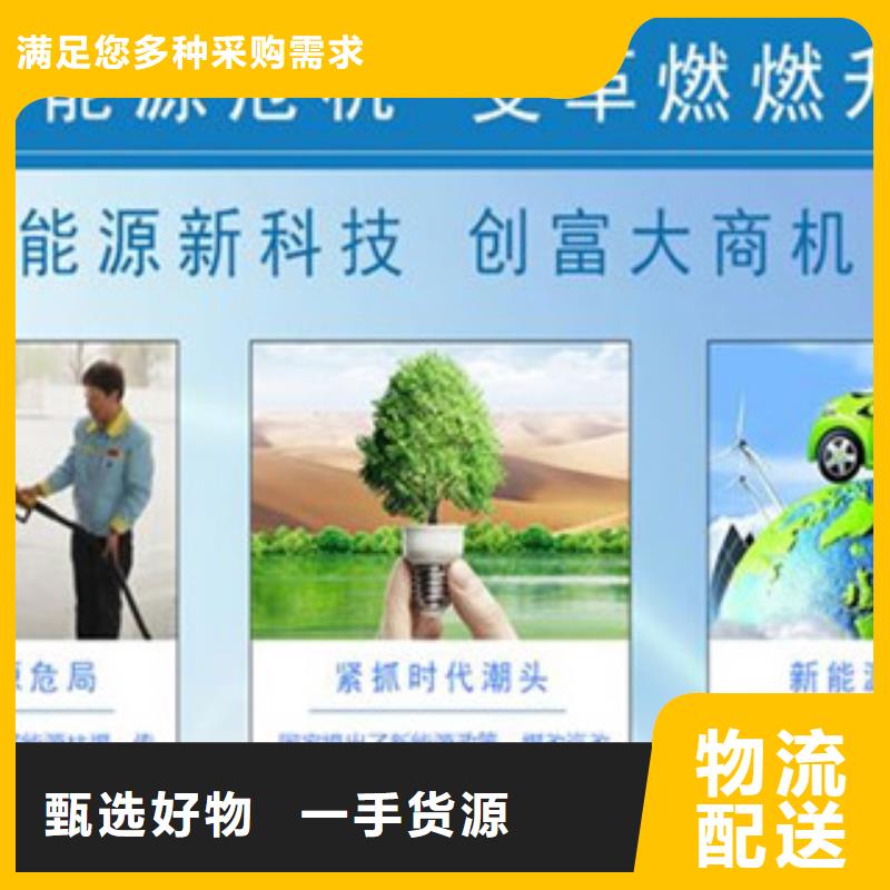 规格全的复合植物油燃料本地厂家