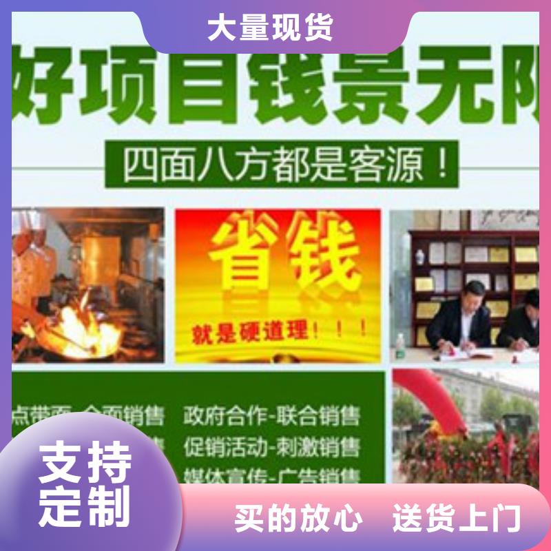 本地的复合植物油燃料生产厂家
