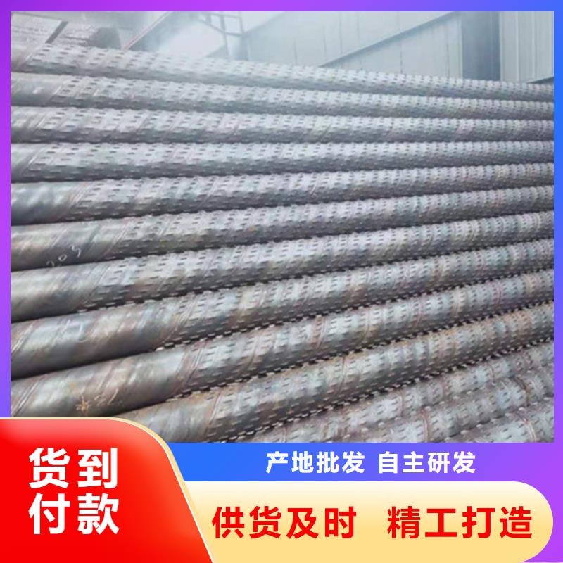 滤水管【优惠促销】当地制造商