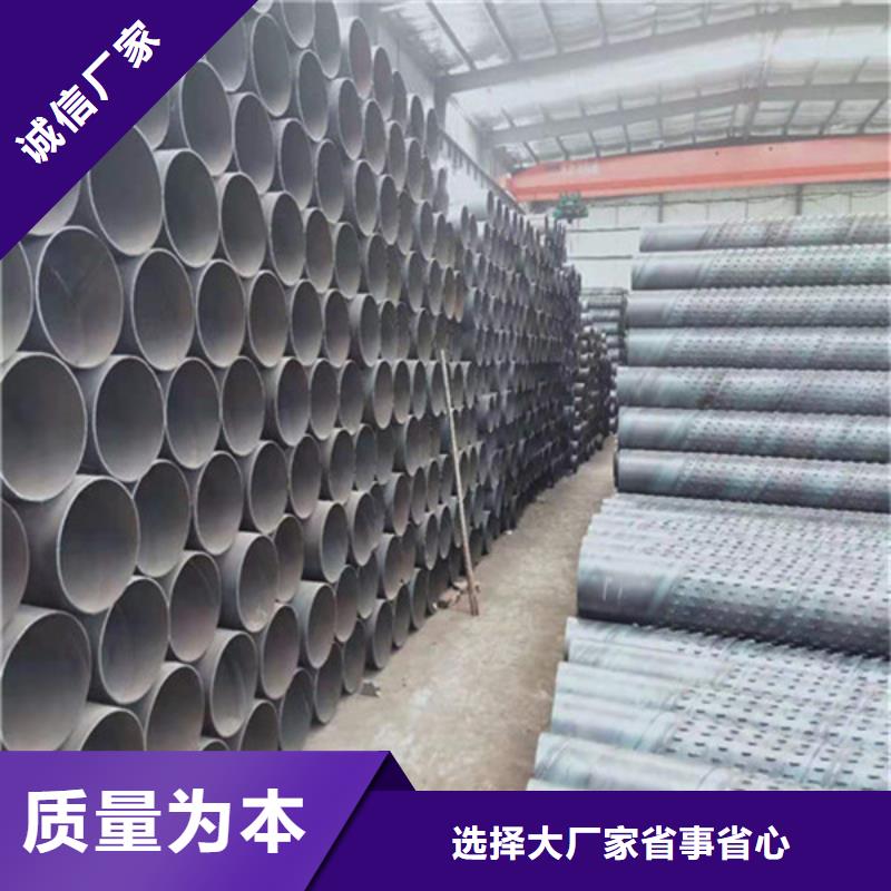 周口滤水管全国走货