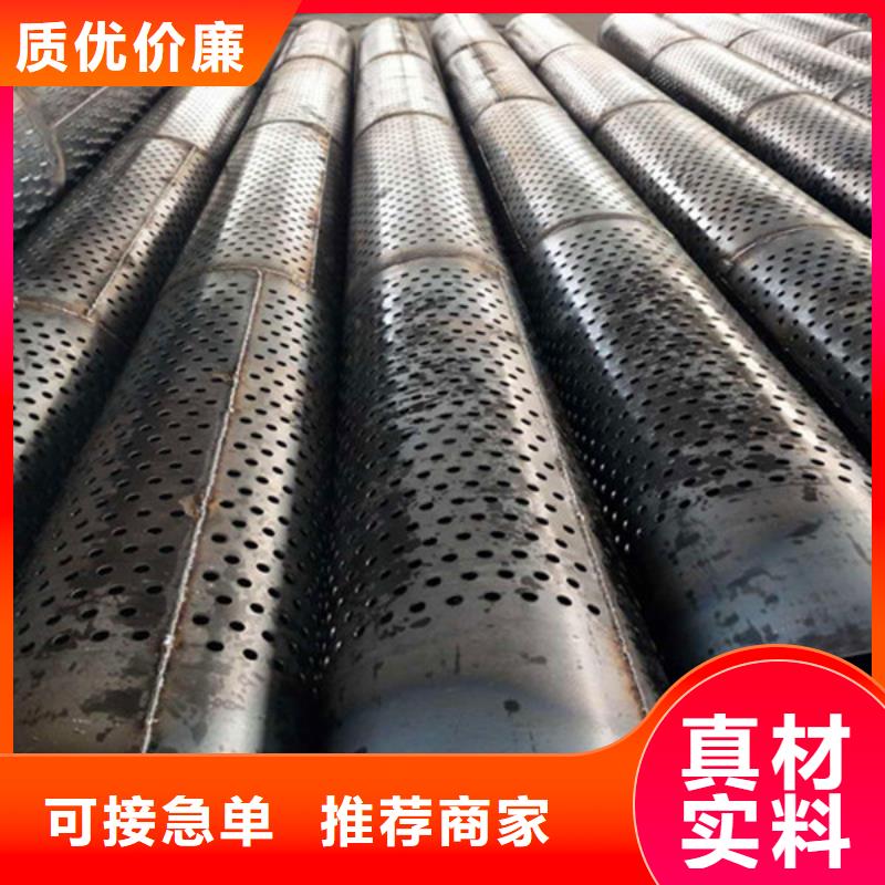 滤水管低于市场价现货直供