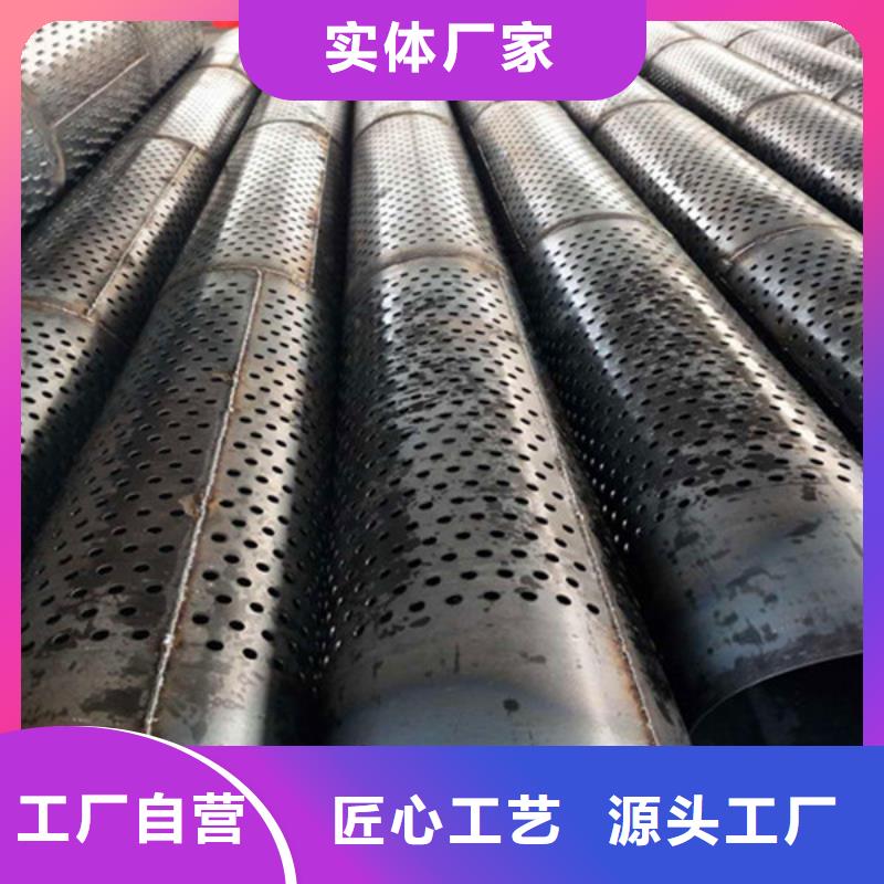 滤水管现货直销厂家货到付款