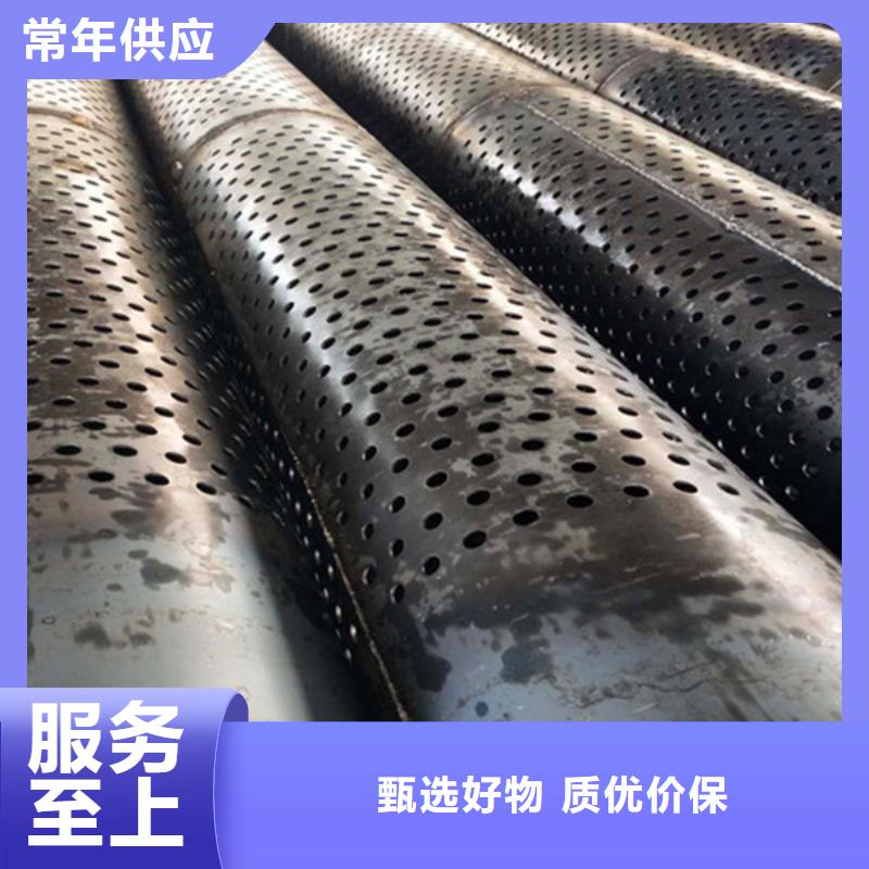 滤水管、滤水管生产厂家-型号齐全本地生产商