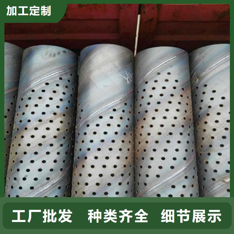 滤水管不怕同行比质量精致工艺