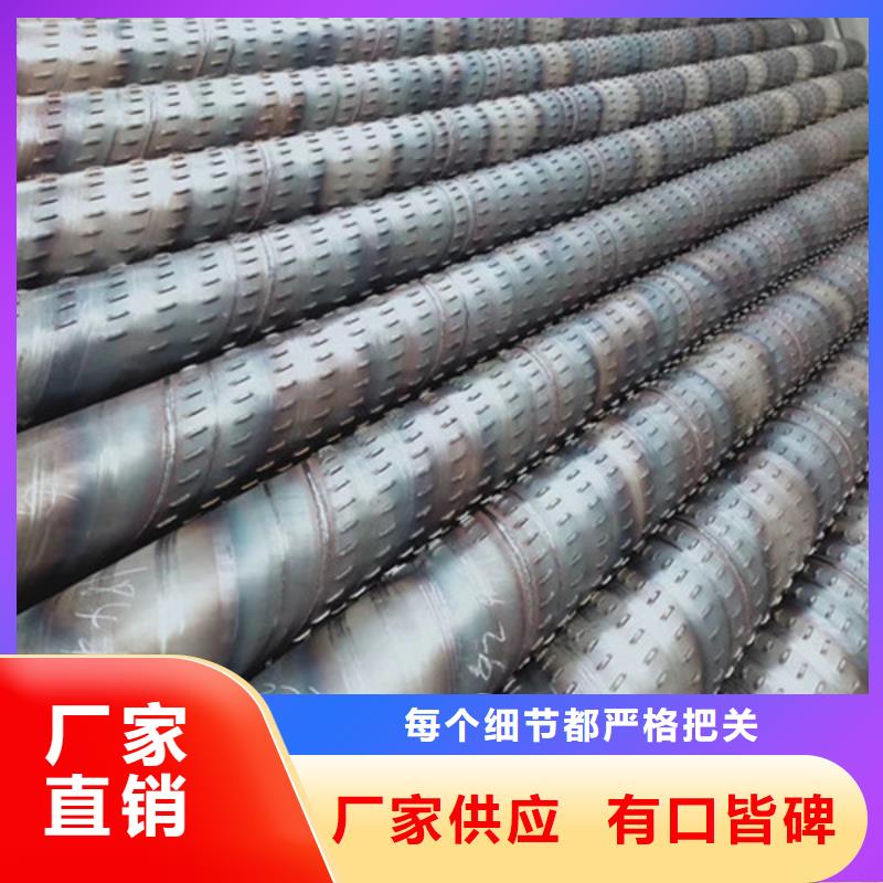 滤水管周口实业厂家