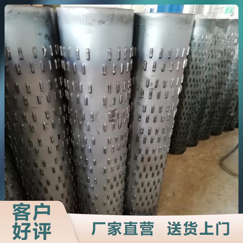 有现货的滤水管经销商本地生产商