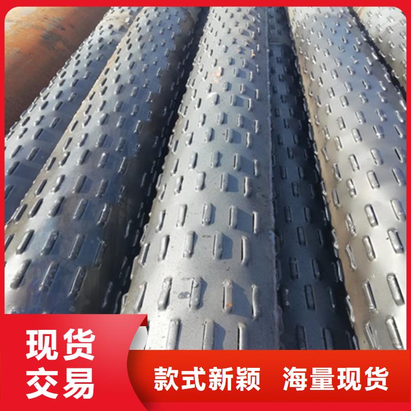 采购滤水管必看-质量优选择我们选择放心