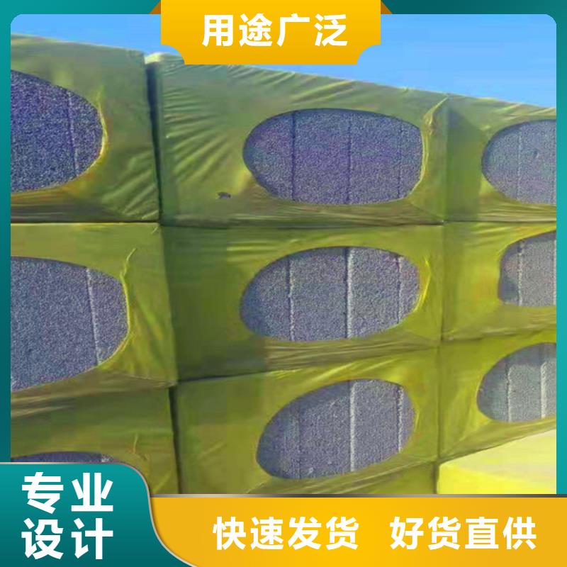 盐边供应水泥发泡板_厂家/供应