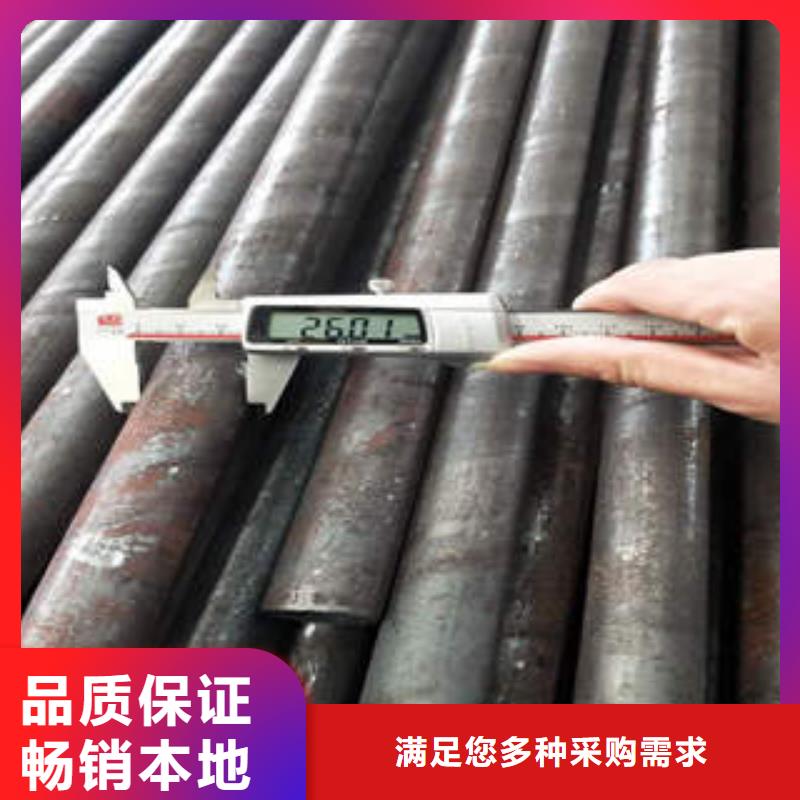 无缝管品牌-厂家设计合理