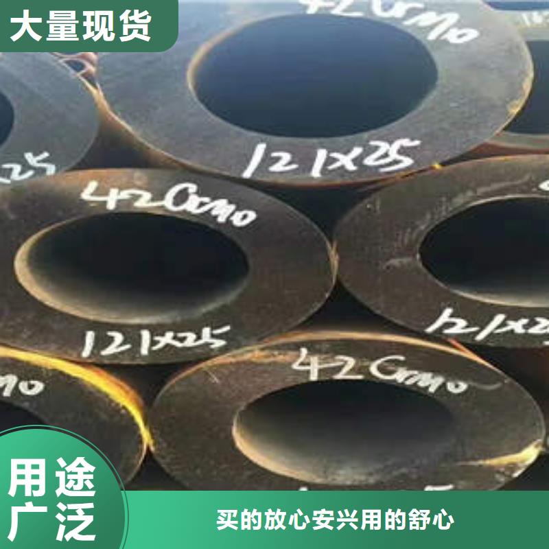 卖无缝管的经销商专注生产制造多年