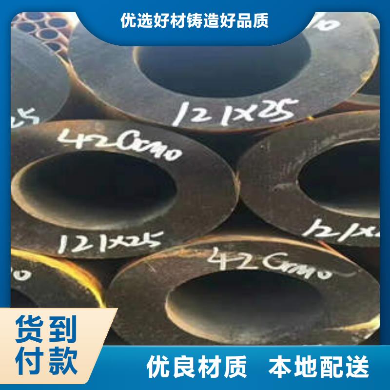 常年供应无缝管-优质厂家直销货源充足