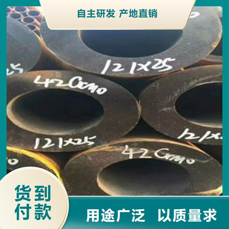 无缝管-物美价廉品质保障价格合理