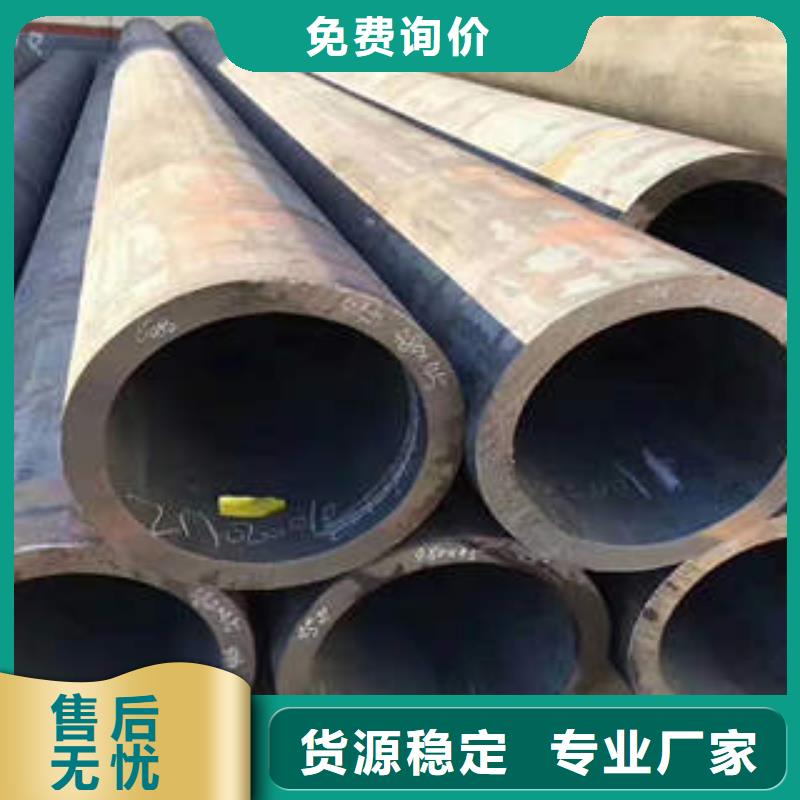 可定制的无缝管品牌厂家实力雄厚品质保障