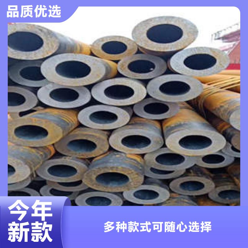 规格齐全的无缝管厂家满足多种行业需求