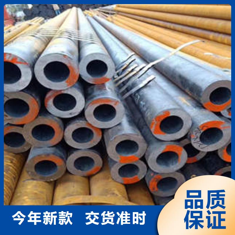 无缝管厂家总部价格公道合理