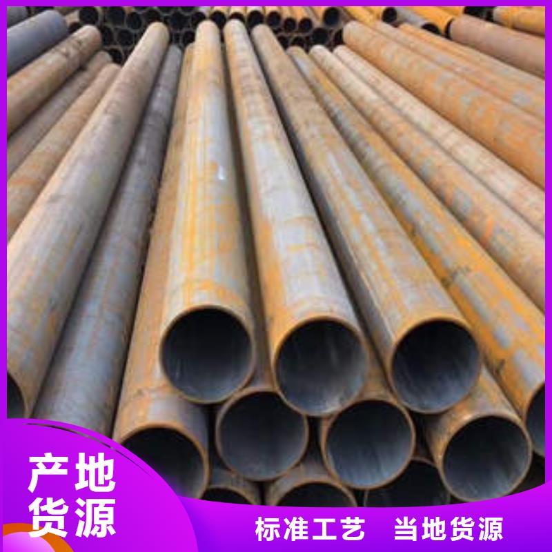无缝管厂家-规格全当地供应商