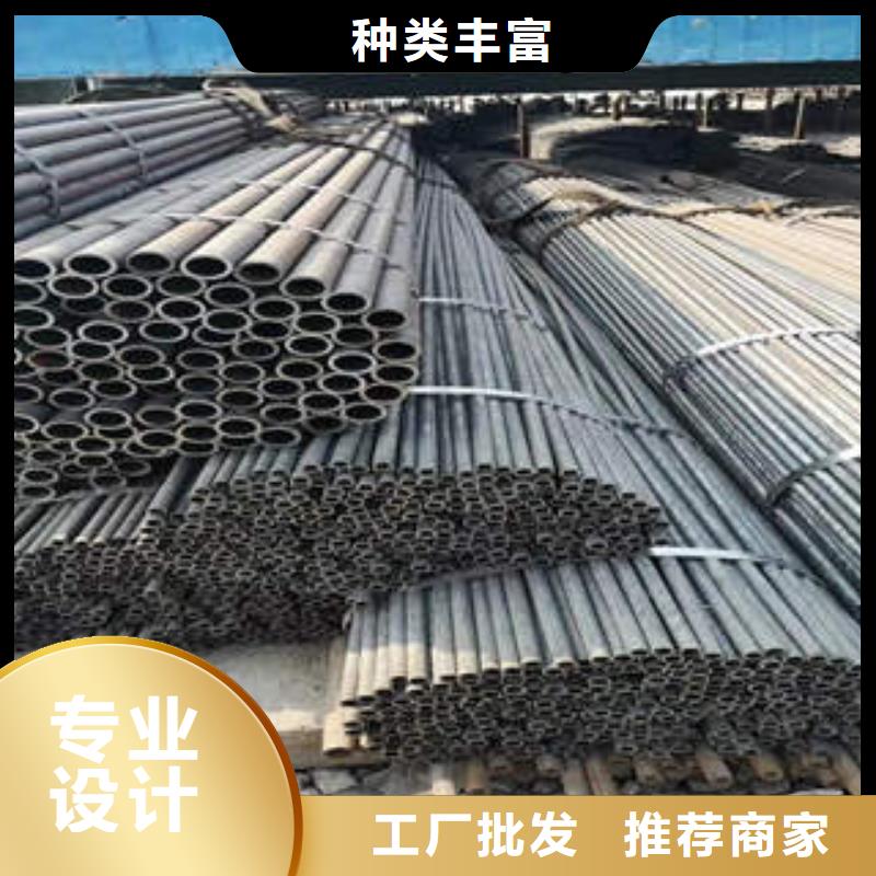 无缝管厂家批发厂家新品