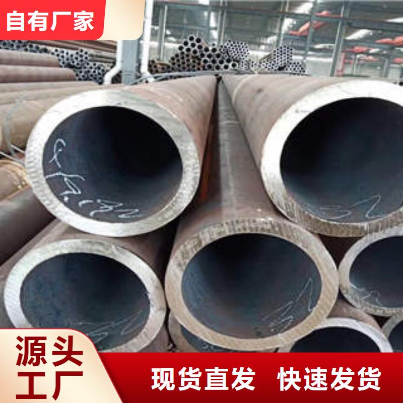 优质无缝管-专业生产无缝管用好材做好产品