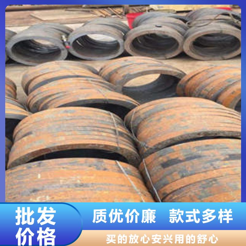 蓬溪无缝管实力批发厂家