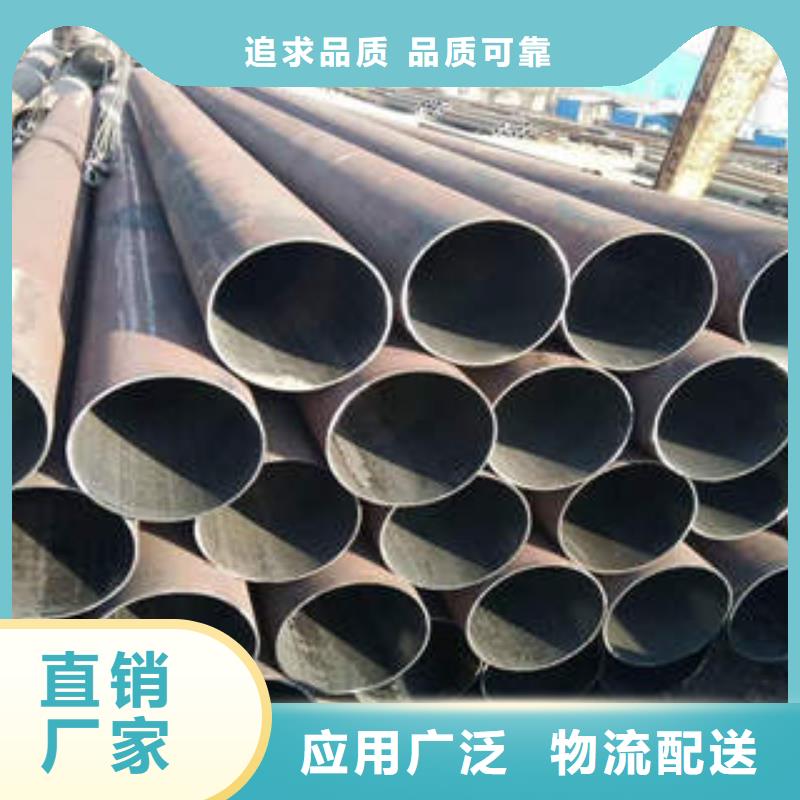 服务周到的无缝管厂家N年专注