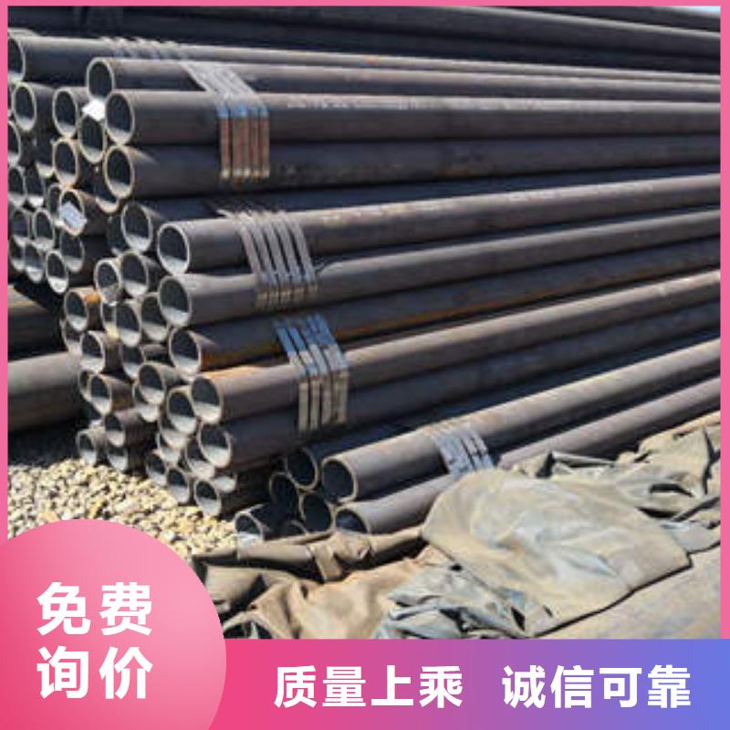 无缝管采购_无缝管本地供应商