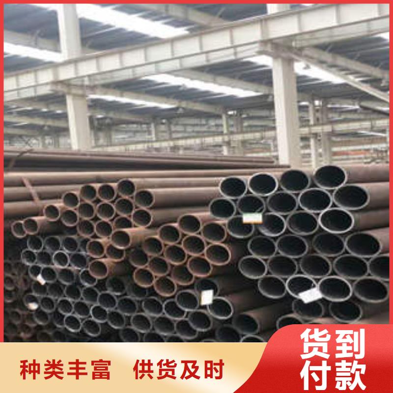 无缝管现场安装快速物流发货
