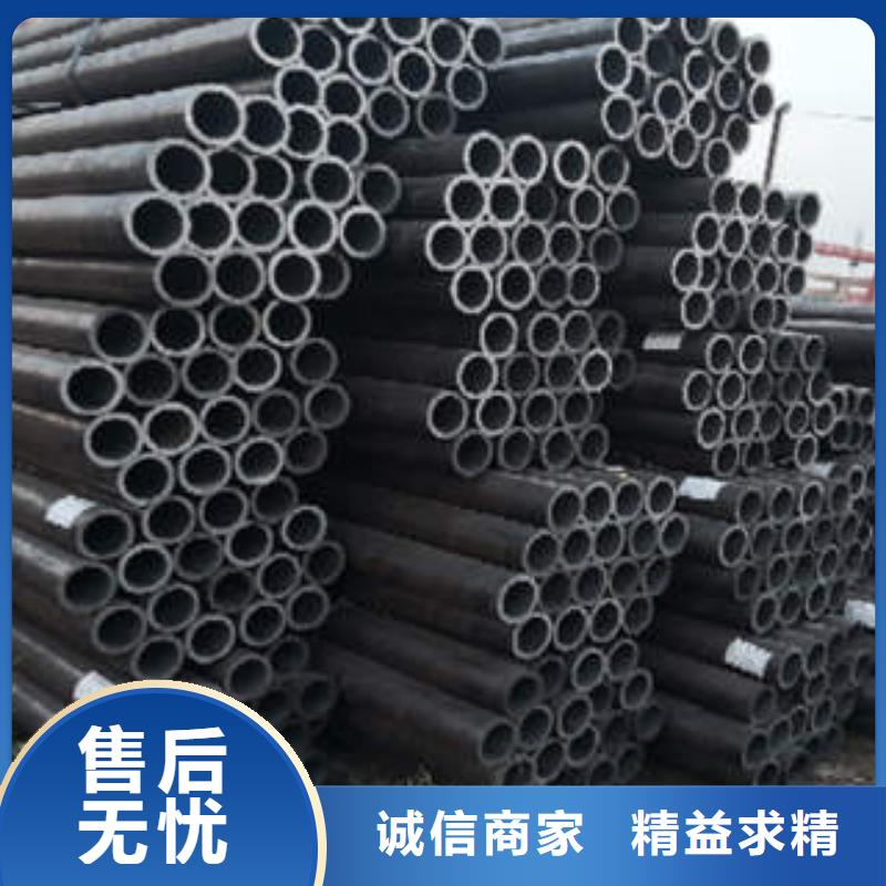 2025品质过硬#无缝管厂家#解决方案生产经验丰富