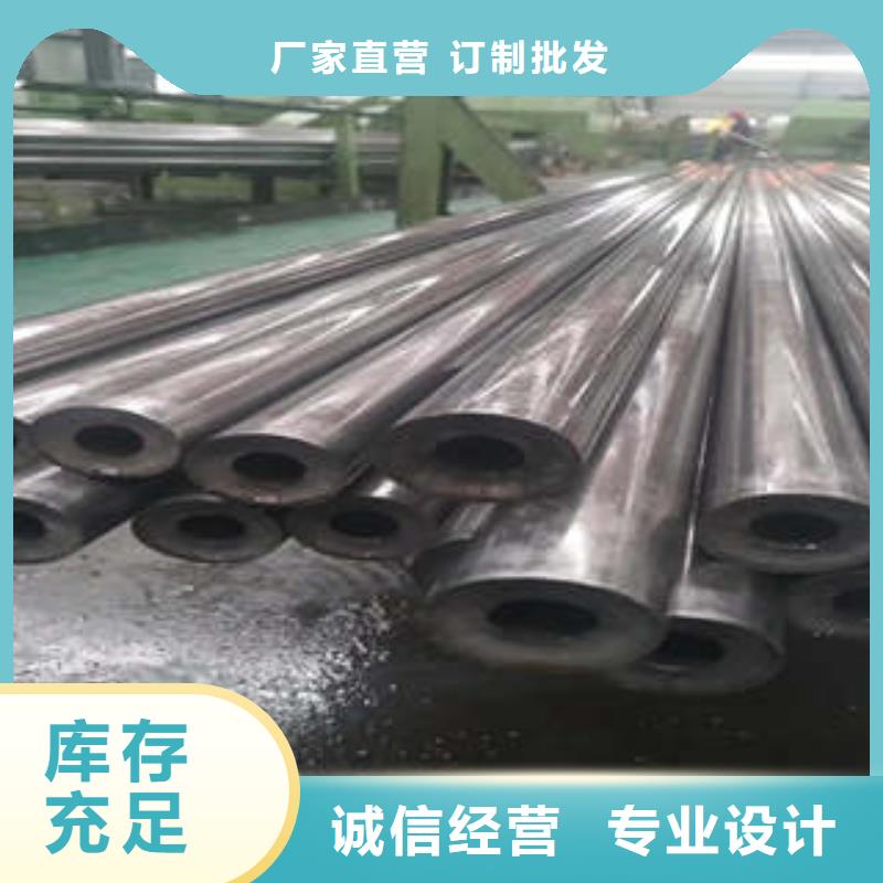支持定制的精密钢管厂家当地生产商