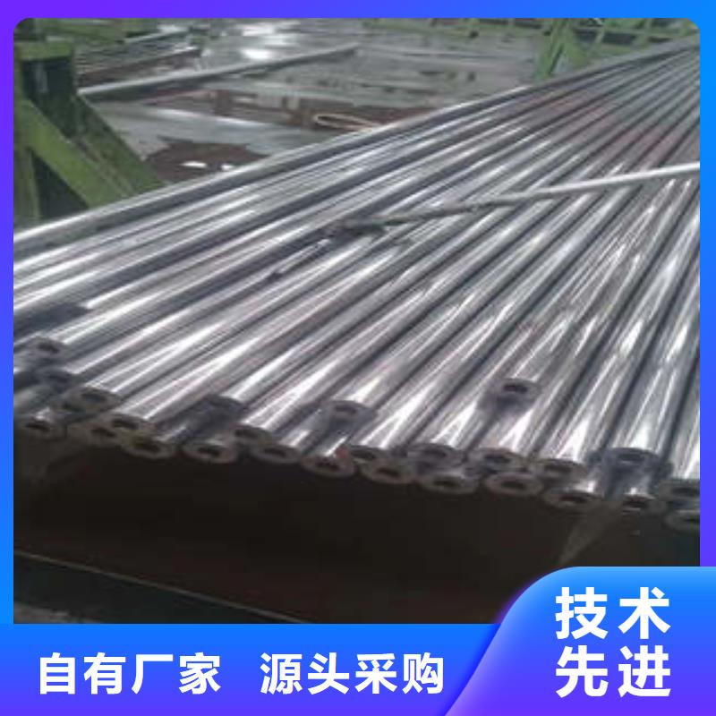 销售精密钢管-旺鲁金属制品有限公司主推产品