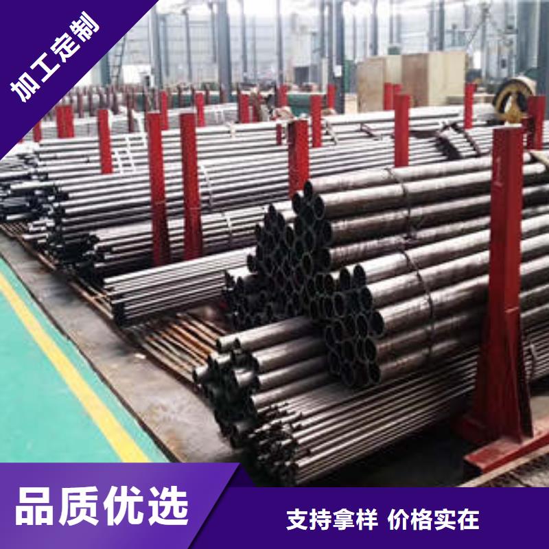 精密钢管出口品质品类齐全
