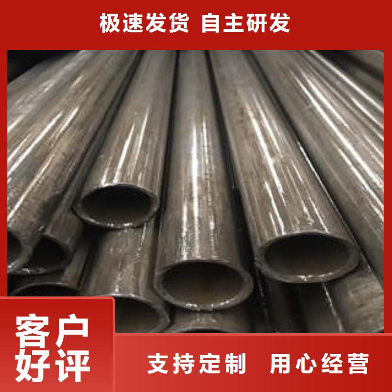 精密钢管提供定制专业生产制造厂