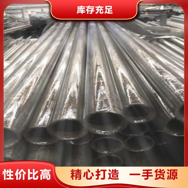 精密钢管报价-厂家同城服务商