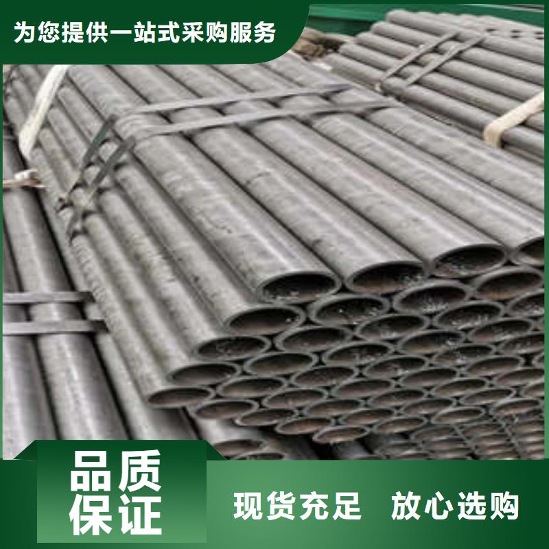 批发精密钢管_精选厂家用品质赢得客户信赖