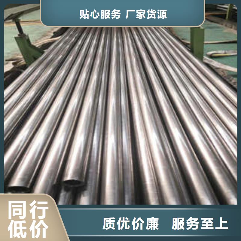 精密钢管专业生产厂家好产品不怕比