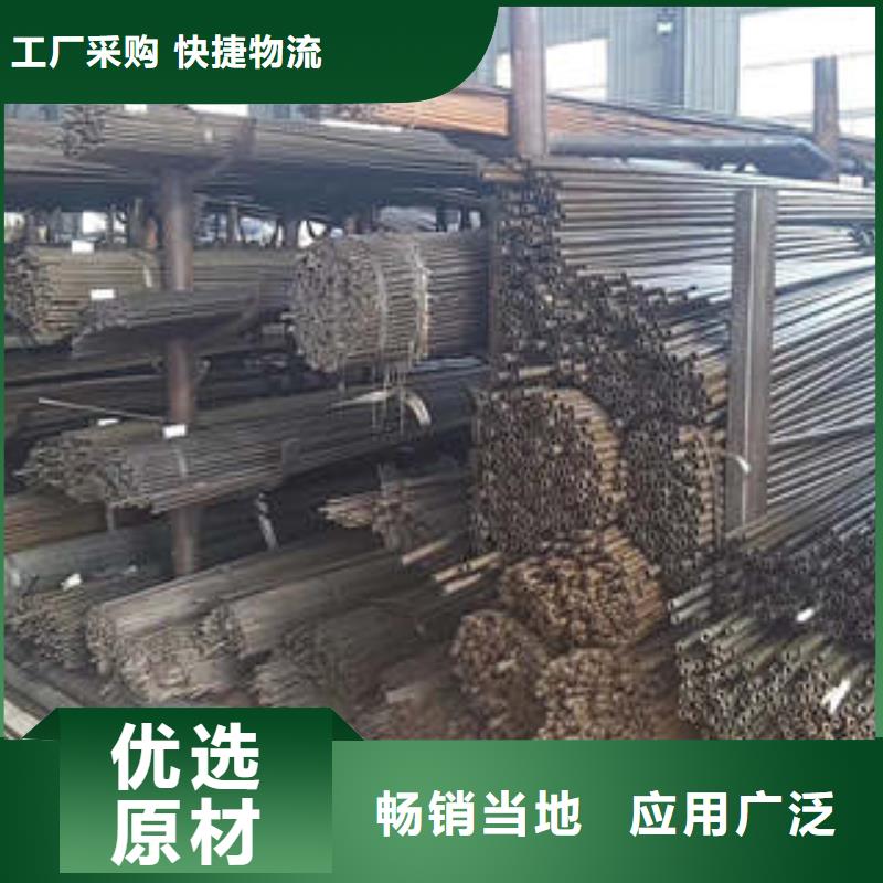 2025欢迎访问##精密钢管##公司质检合格发货