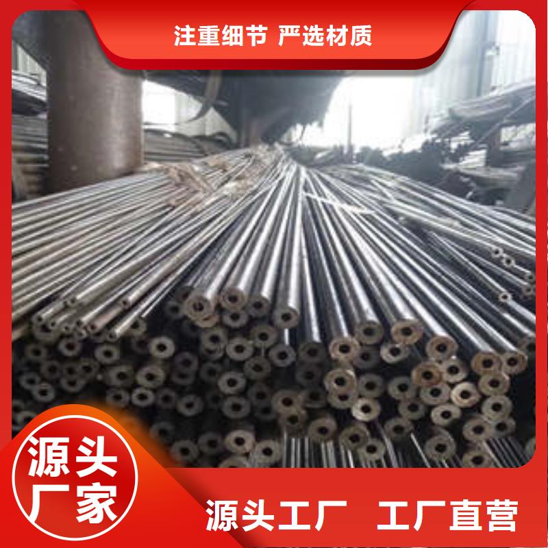 经验丰富的精密钢管生产厂家厂家直销货源充足
