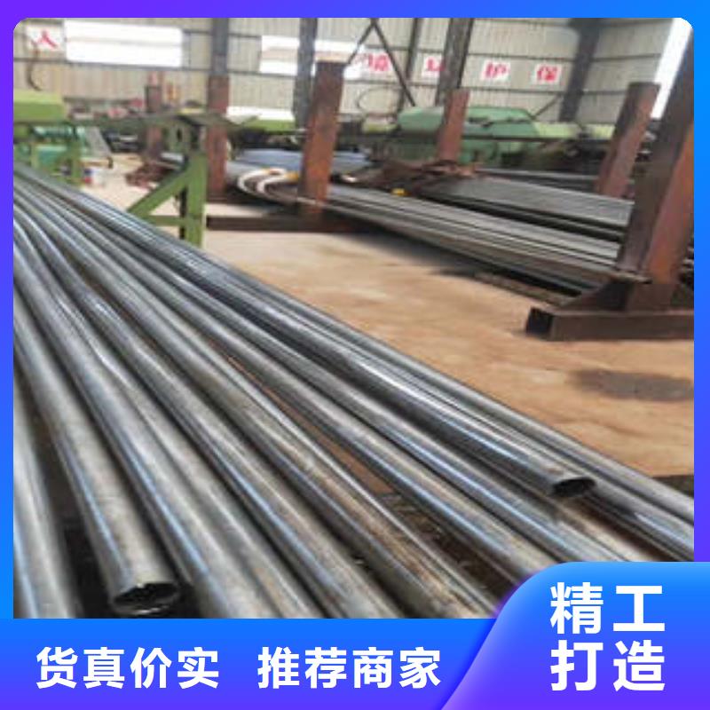 值得信赖的精密钢管供货商种类齐全