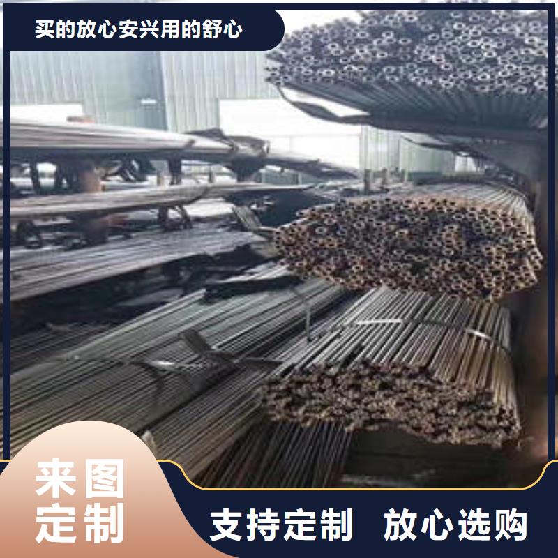 精密钢管厂家供应价格本地品牌