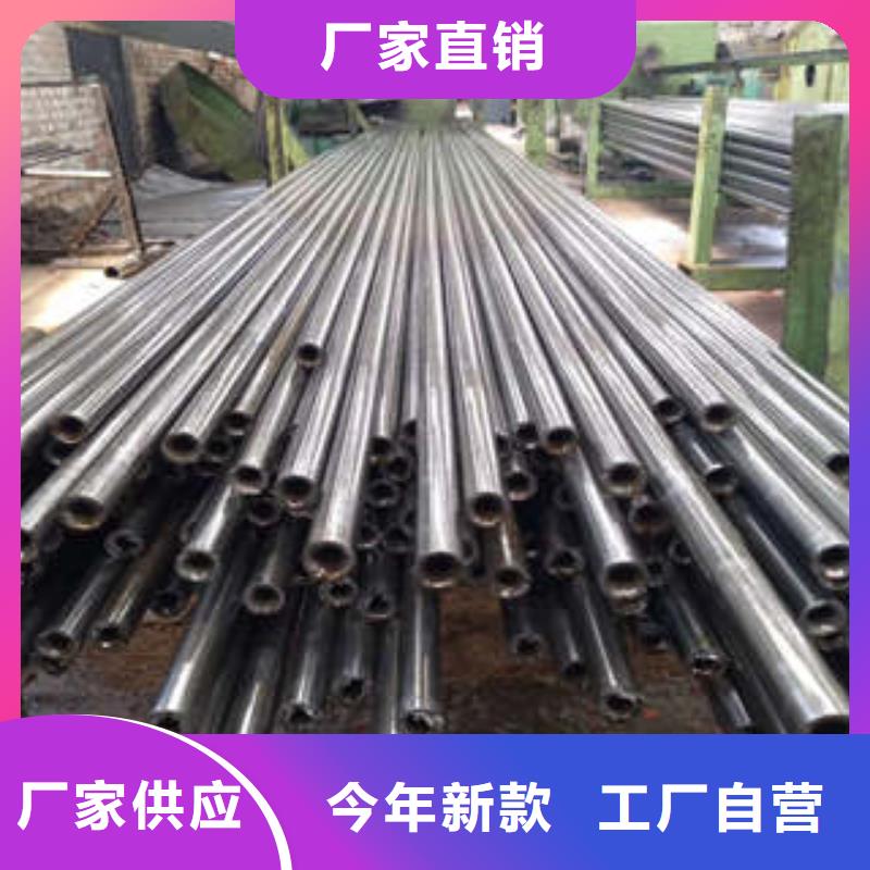精密钢管质量可靠送货上门