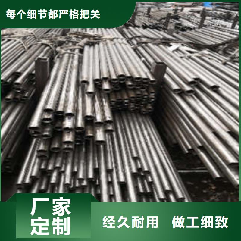 精密钢管厂家-只为制造精品源头厂源头货