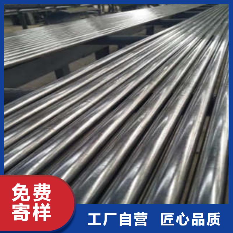 精密钢管厂家、定制精密钢管价格公道合理