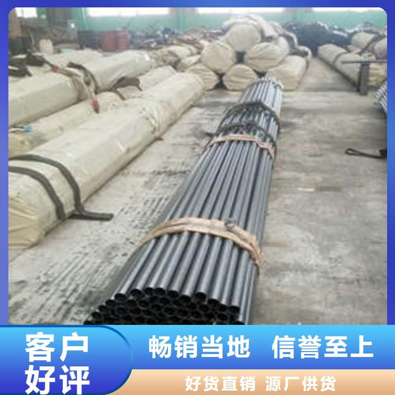 可按需定做精密钢管的厂家每个细节都严格把关
