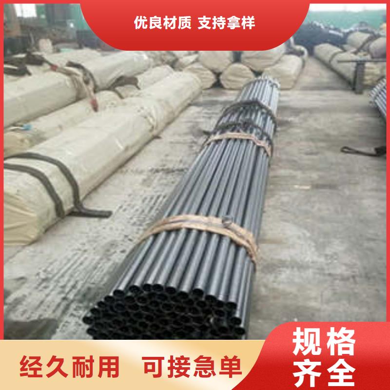 精密钢管-精密钢管货源充足当地经销商