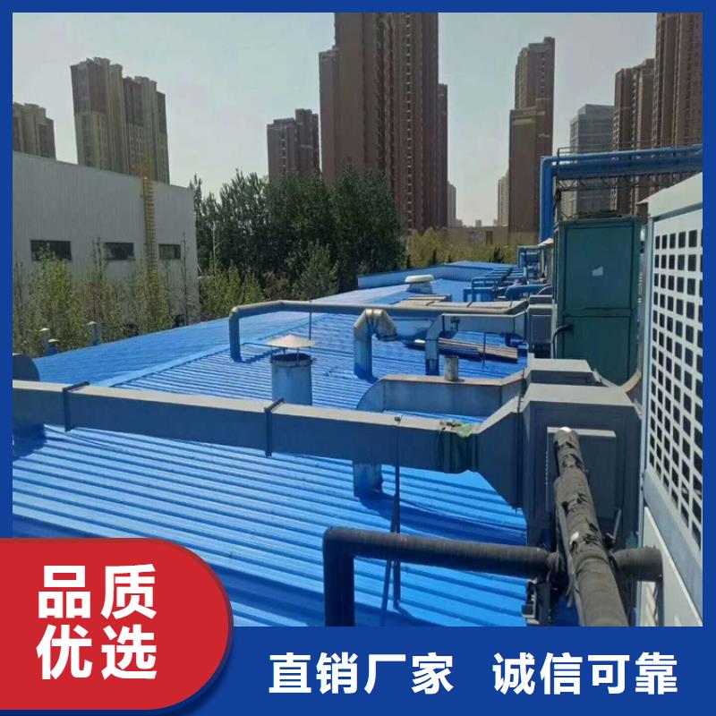 彩钢翻新漆厂家支持定制支持定制加工